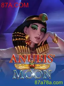 AnubisMoon: O Novo Fenômeno dos Jogos Online