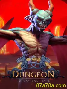 Explorando o Mundo do Jogo Dungeon: Aventura e Estratégia com 87A.COM