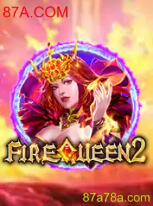 Descubra o Mundo de Aventura de FireQueen2
